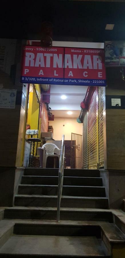 Ratnakar Palace Hotel Varanasi Exterior foto